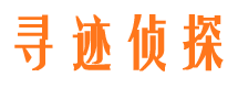 嘉陵私家调查公司